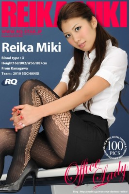 Reika Miki  from RQ-STAR